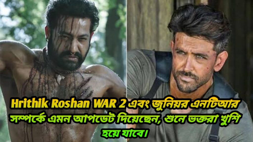 Hrithik Roshan war 2 movie 